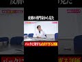 パックって気持ち良いですよね