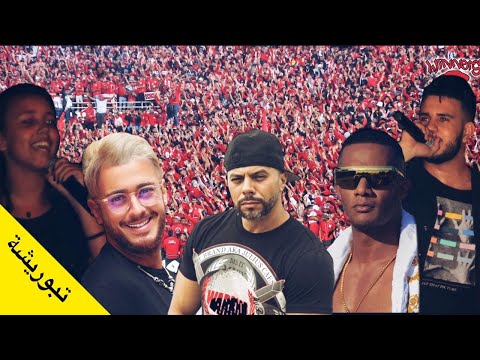 Mohamed Ramadan Saad Lamjarred Ensay COVER BY BOB MIZOO SALMA ADDAIF