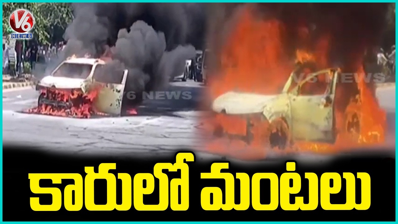 Moving Car Catches Fire on Delhi’s Busy Mehrauli-Badarpur Road | V6 ...