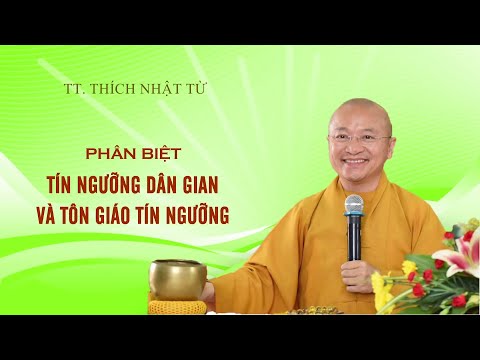 Video: Trung Tâm Hòa Hợp Tôn Giáo Cho Tirana