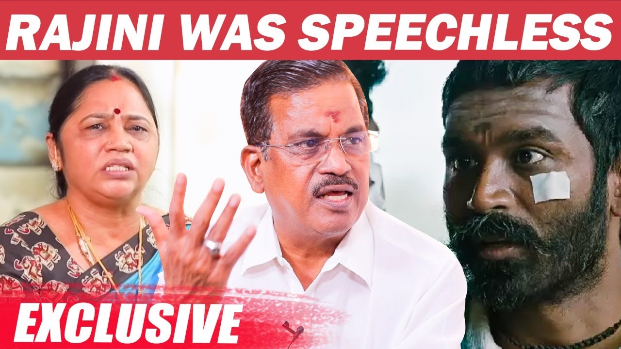 அசுரன் பார்த்துட்டு தனுஷ் அம்மா கதறி அழுதுட்டாங்க - Producer Thaanu