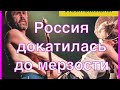 Скоро депутат Госдумы Шнур вместо Хоркиной станет писать для нас законы