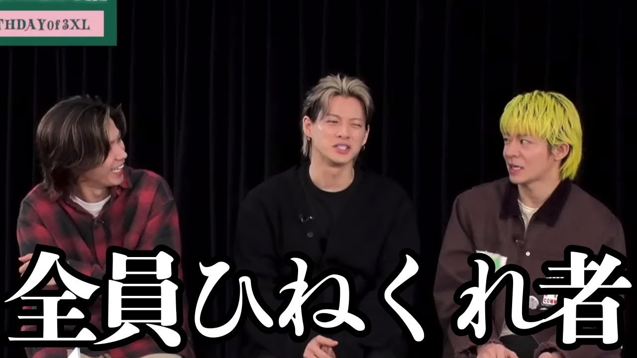 王道を外すNumber_iの美学