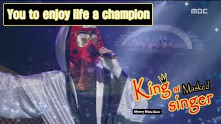 [King of masked singer] 복면가왕 - 'You to enjoy life a champion' Identity 20160410