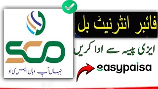  Fiber Internet Bill Easypaisa Se Kaise Pay Karein  How To Pay Fiber Bill Through Easypaisa App