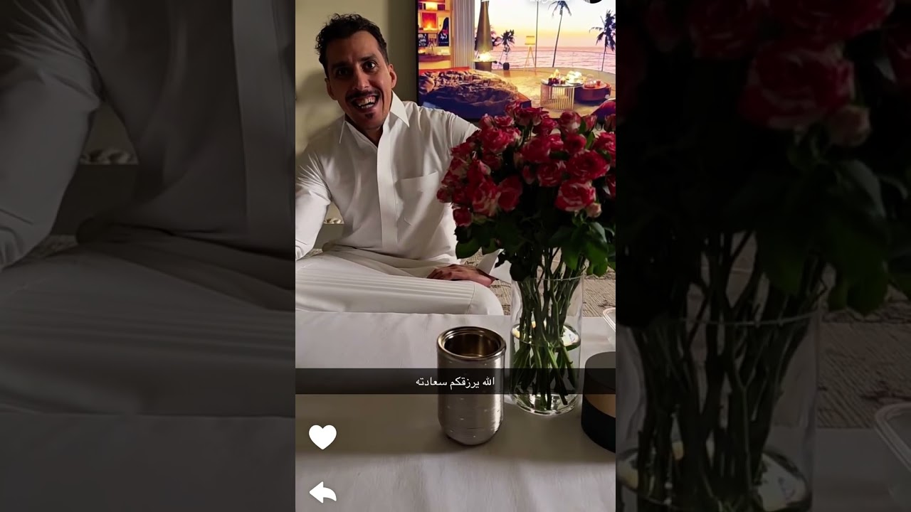 سناب بسيم صالح 25 مايو يوم الاحد