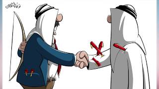 رسومات كاريكاتير مدهشة تحكي واقعنا العربي المضحك المبكي | ٣ |  ️ ? 