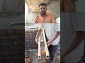 4 इंची दीवार पर DPC डालने का सबसे आसान तरीका 🧱🔥 #shorts #construction