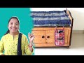 Most Useful Mobile Pouch Hanger for your Bed l Sonali&#39;s Creations