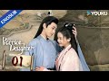 Practice daughter ep01  falls in love after swapping bodies  yang haoming  zhang miaoyi  youku