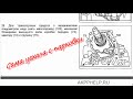 #W124  Как работает положение P на АКПП и почему машина сама снимается с парковки