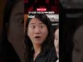 [코미디숏리그] 150초 팀 미방분 단독 공개 2탄! | TVINGㅣComedy Short League