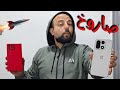 كان لازم اشترى  15 وكانت النتيجة
