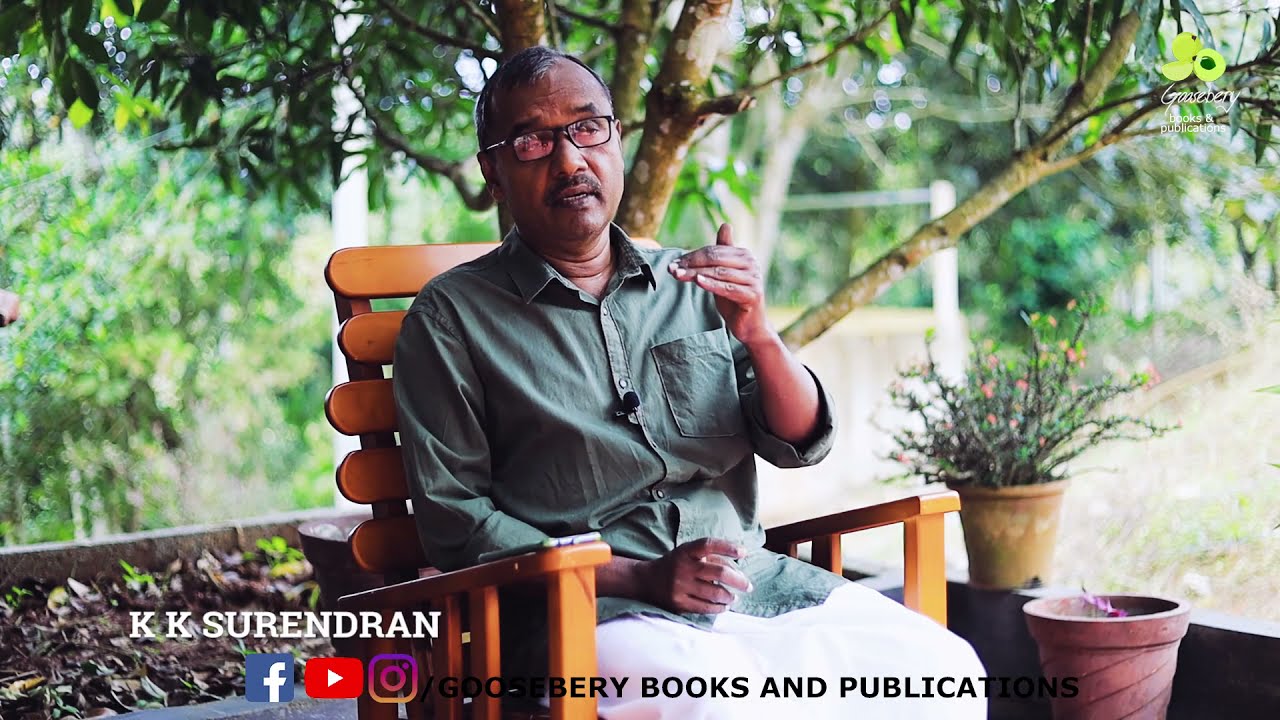 എ കെ ആന്‍റണി ആദിവാസികളെ ചതിക്കുകയായിരുന്നു : കെ കെ സുരേന്ദ്രന്‍.