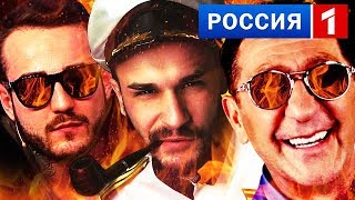 Топ10 КОНФЛИКТОВ в Прямом Эфире!