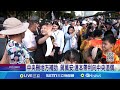 地方補助刪減
