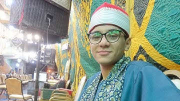 الشيخ احمد حسين الجندي|| مقطع في غايه الروعه والجمال من خواتيم سورة هود