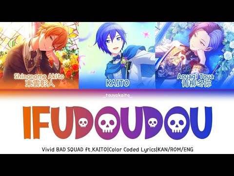 夏歌う者は冬泣く【プロフ必読】 🎵【Karaoke】 J-pop ・初冬にはダウナーな曲多めで 초겨울에는