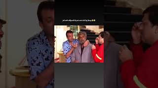 funny comedy scene 😂🤣
