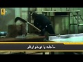 مسلسل الهارب الحلقة 10 العاشرة مترجمة للعربية إعلان 