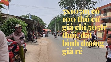 5x105m có 100 thổ cư đất định an, dầu tiếng bình dương dân đông đường thông I đất bình dương