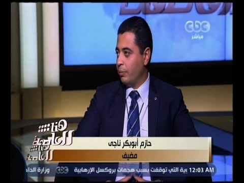 هنا العاصمة ضابط أمن الطائرة يروي تفاصيل اللحظات الأولى من عملية اختطاف الطائرة 