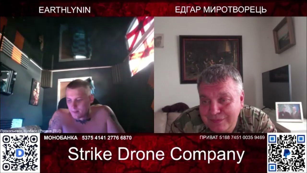 ОТКРОВЕНИЕ СМЕРША !