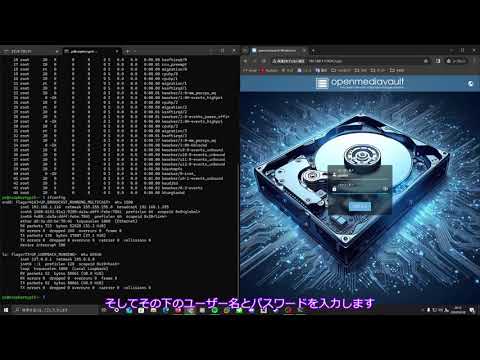Raspberry PiのNASをVPNで外部接続できるようにしたメモ書き hqdefault