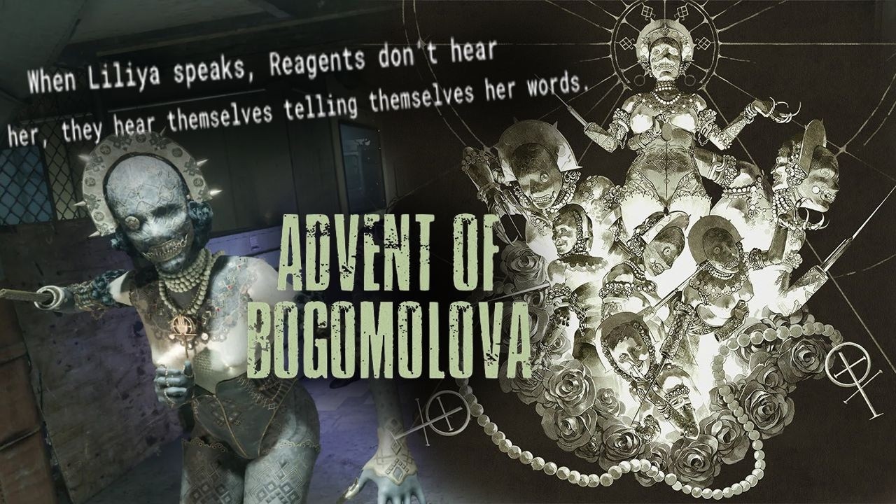 Объяснение появления документов Богомоловой | Судебные процессы в театре Outlast