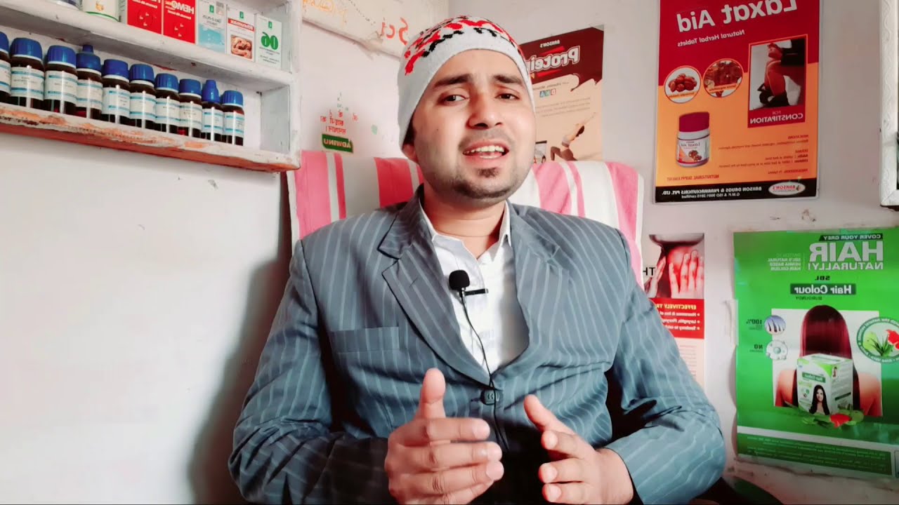 Dr Reckeweg R89 Review In Hindi Dr Reckeweg R89 Hair Care Drops Dr Reckeweg R89 Explain By 