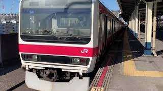 JR京葉線209-500番台ケヨ34編成南船橋駅4番線発車。