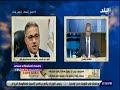 صدى البلد لجنة الادارة المحلية بمجلس النواب البرلمان وقف مع الحكومة بشكل قوي بمخالفات البناء 