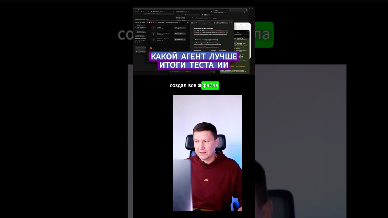 Как выбрать архитектуру ИИ‑агента: сравнение Claude Code, Codex и Antigravity