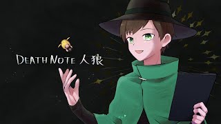 しんたろーの配信のサムネイル画像