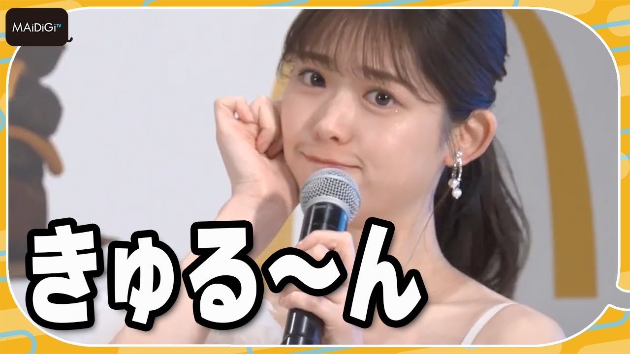⭐︎まゆりん⭐︎でございます！ こんばんは💕 一週間お疲れさまでした😊 あと少し頑張ります😊 明日も