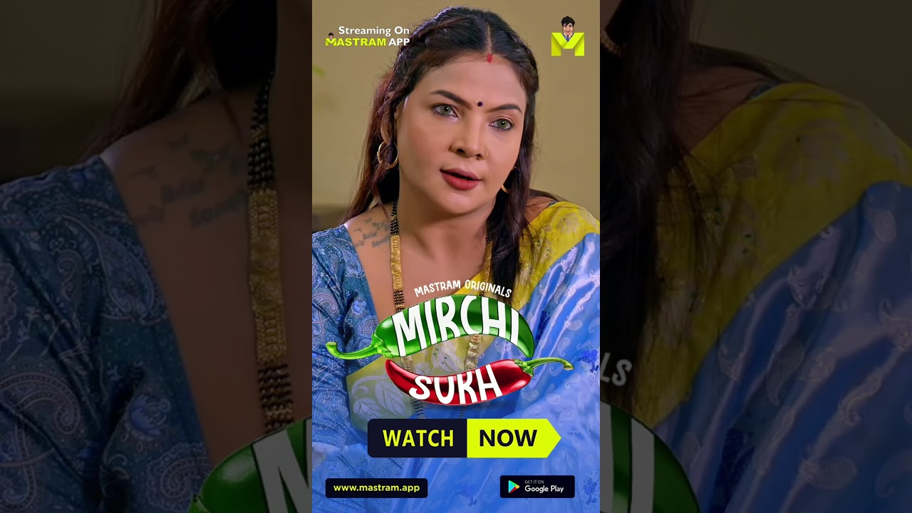 MIRCHI SUKH | Playing Now | MASTRAM App 