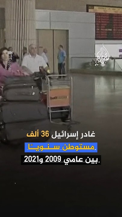     
 - نشر قبل 33 دقيقة