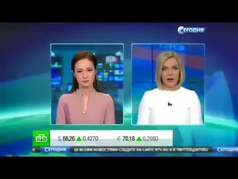 4 канал новости официальный сайт