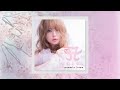 Ayumi Hamasaki (浜崎あゆみ) - オヒアの木/Dreamed a Dream [Special Single]