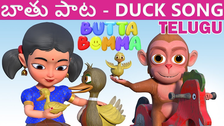 Aidu batu pillalanta - Duck Song - Butta Bomma Telugu Rhymes For Children