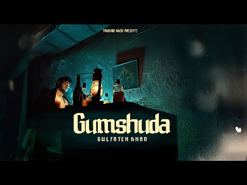 "Gumshuda" (Official Audio) Gulfateh Khan