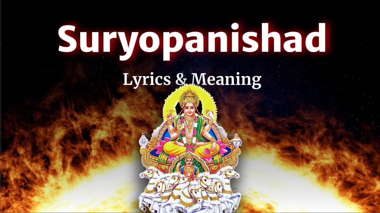 Suryopanishad  With Lyrics  Meaning Vedic Chants
