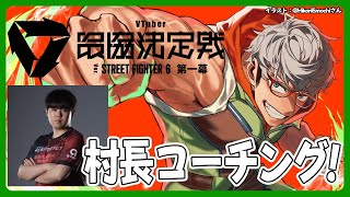アルランディスの配信のサムネイル画像