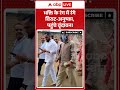 Viral News | भक्ति के रंग में रंगे Virat ,Anushka पहुंचे वृंदावन! | #shorts #abpnews #viral
