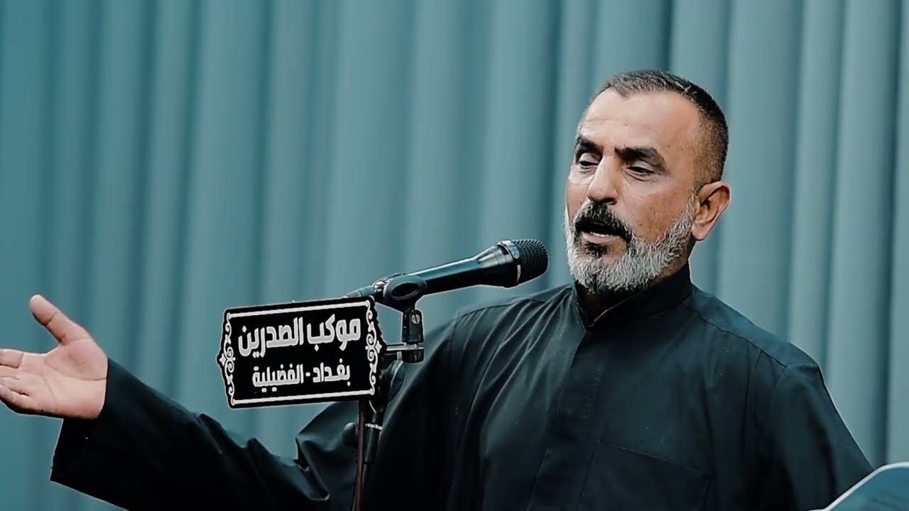 أنصحك يلتحب حسين 