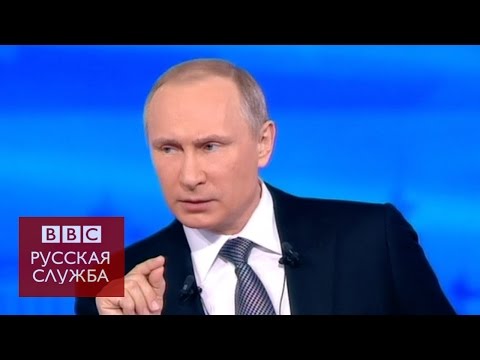 Владимир Путин об экономике страны