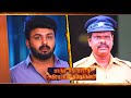 Pandian Stores 2 - Promo | 10th to 13th November Episode | Vijaytv