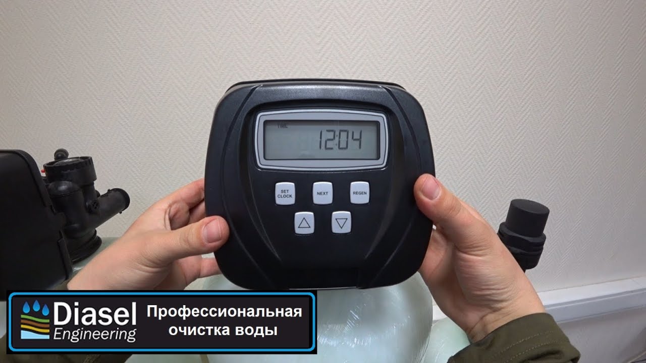 Клапан осушителя фредлайнер