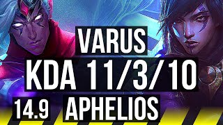 VARUS & Ashe vs APHELIOS & Soraka (ADC) | 11/3/10, Legendary | BR Diamond | 14.9