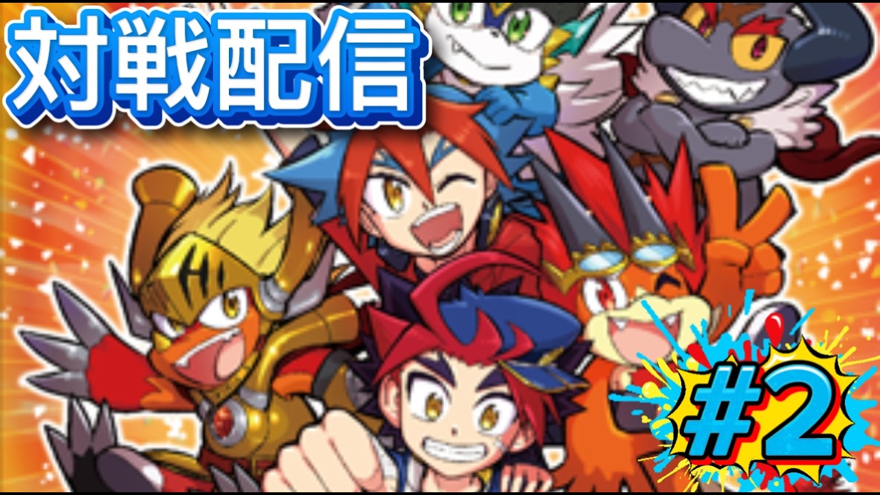 バディファイト - YouTube